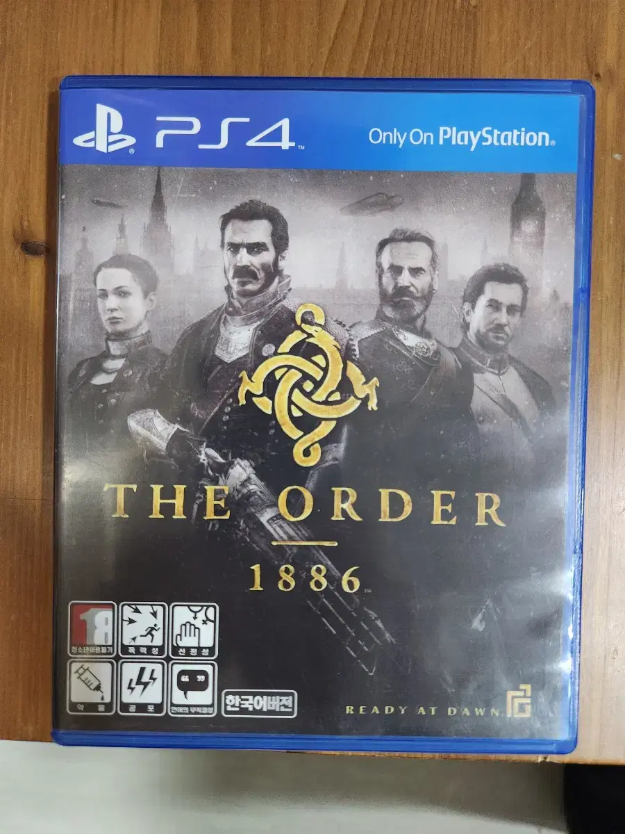 ps4 타이틀 디오더1886